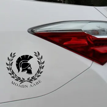 Personalizate, Autocolante Auto Molon Labe Războinic Sparta Clasic Decorative de protecție Solară rezistent la apa Vinil Decal ,25CM*25CM