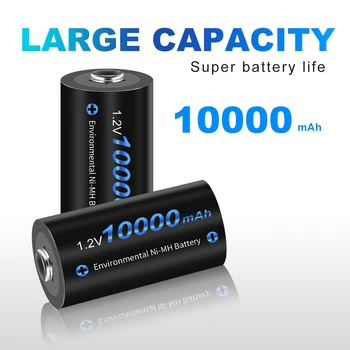 CITYORK 1.2 V ni-mh D dimensiune baterie reîncărcabilă D 10000mAh nimh capacitate mare de curent baterii tip d baterii
