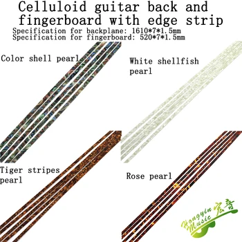 Celuloid chitara folie de margine bandă grif folie de margine bandă de culoare scoici perla tigru cereale decorative string chitara accesor