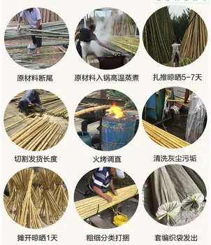 150cm Bambus Stics Poli Pentru Dans Dragon
