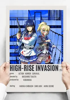 Anime Japonez De Înaltă Creștere Invazia Afișe De Hârtie Kraft Muzică Tipărită Depozitare Desene Animate Postere Pictura Pictura Dormitor Postere