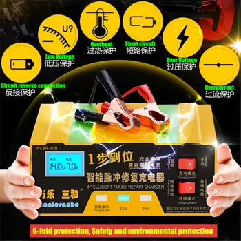180W Inteligent Automat 12V/24V Auto Acumulator Încărcător LCD etapei a 5-Inteligent Puls Reparații Plumb Acid Baterie cu Litiu 3-150AH
