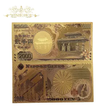 10buc/mulțime de Aur 999 Culoare Japonia Bancnota de 2.000 De Yeni Bancnote în 99,9% Placat cu Aur Fals Bani de Hârtie Pentru Colectarea