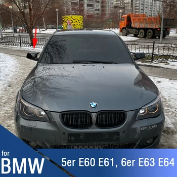2ps Fibra de Carbon Stil Negru oglinda Înlocuirea capacului pentru BMW Seria 5 E60 E61 E63 E64 2004-2008 520i 525i 528i 530i Accesorii