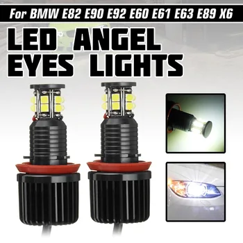 2 buc 120W H8 Angel Eye Inel de Lumină Auto 6000K Pentru BMW E82 E87 E88 E90 E91 E92 E93 E60 E61 E63 E64 E84 X1 X5 E70 E89