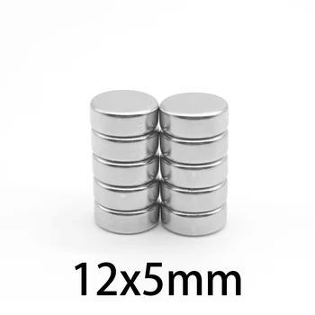 10-400 buc 12x5 Puternic Magnetice Magneți disc 12mmx5mm Rotund Magnet Permanent 12x5mm Magnet Neodim Puternic 12*5