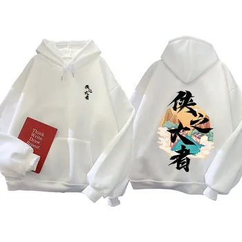 Supradimensionat Hanorac Streetwear Japoneză Hoodies Femei Barbati Moda Hip Hop Hoody Fete Baieti Tricou Casual Pulover Vrac Jumper