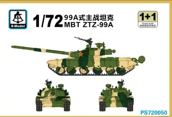S-macheta 1/72 PS720050 MBT ZTZ-99A plastic model de kit