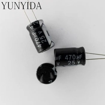 Aluminiu 25V condensator electrolitic 470uf 8*12mm 20BUC