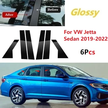 6PCS Lustruit Pilon Posturi se Potrivesc Pentru VW Jetta Sedan 2019-2022 Geamul Mașinii Garnitura Capac BC Coloana Autocolant