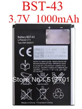 ALLCCX baterie BST-43 pentru Sony Ericsson J108 Cedar J10 J20 S001 U100, Yari, cu excellnt calitate