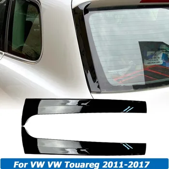 Fereastra din spate Splitter Acoperi Partea Spoiler Canard Autocolant Pentru Volkswagen VW Touareg 2011 2012 2013 -2017 Accesorii Auto