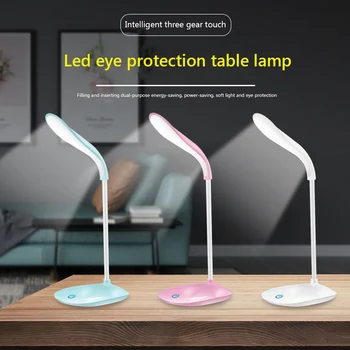 LED Masă Lampă USB Reîncărcabilă de Protecție a Ochilor Pliabil Estompat Atinge Lampa de Masa Copii Dormitor Lumina de Noapte Portabil Lampa de Birou