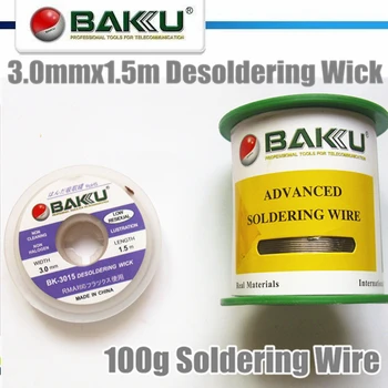 95g de Lipit Wire+3.0mmx1.5m Dezlipit Wick.BAKU BK-10006 & BK-3015
