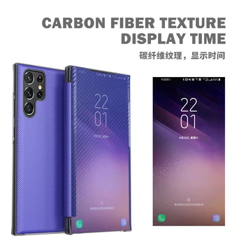 Fibra De Carbon Fereastră Transparentă Caz Pentru Samsung Galaxy S22 Plus Caz S22 Ultra Caz S22 + Caz