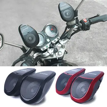 2021 Motocicleta Vorbitori 12V Wireless Difuzor Portabil Bluetooth rezistent la apa Stereo Audio Amp Sistem MP3 Difuzor Suport WMA/WAV