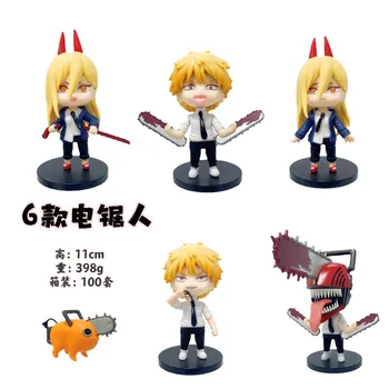 4buc/1set Anime Drujba Om de Acțiune Figura Pochita Putere Figura Figura Q Verision Collectile Jucării 11CM PVC Cadou Ornament