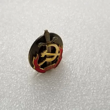 CCCP KGB Medalia Uniunii Sovietice Comisariatul Afacerilor Interne Rusia Broșă Pin URSS Metal Stalin Era Scutul Insigne