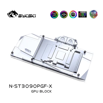 Bykski Apă, Bloc pentru LENOVO RTX 3080 3090 PGF /AMP Core Extreme Holo GPU Card /Plin de Acoperire de Cupru Cooler Radiator /N-ST3090PGF-X