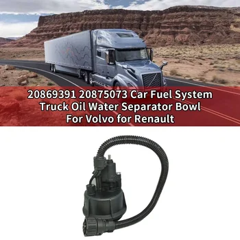Masina Sistem de Combustibil Camion de Ulei Separator de Apă Castron pentru Volvo pentru Renault 20869391 20875073